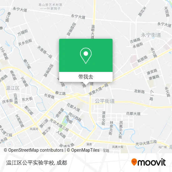 温江区公平实验学校地图