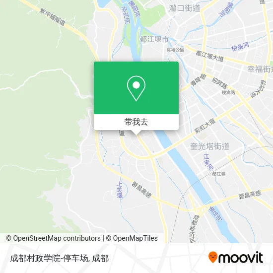 成都村政学院-停车场地图