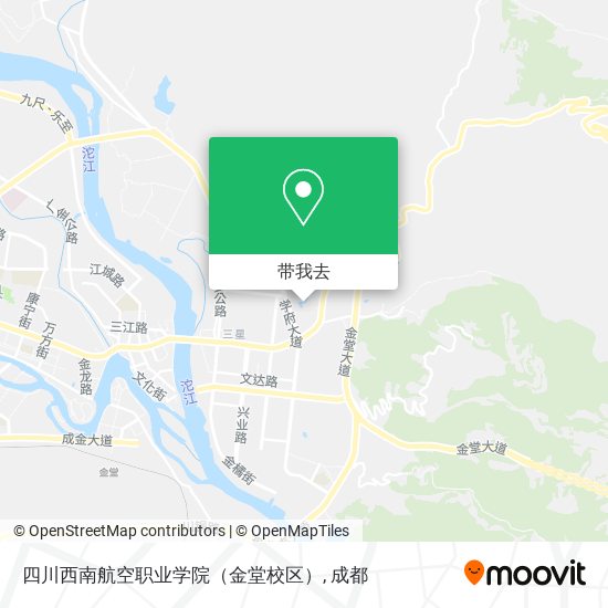 四川西南航空职业学院（金堂校区）地图