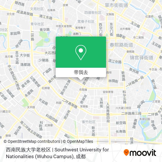 西南民族大学老校区 | Southwest University for Nationalities (Wuhou Campus)地图