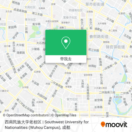 西南民族大学老校区 | Southwest University for Nationalities (Wuhou Campus)地图
