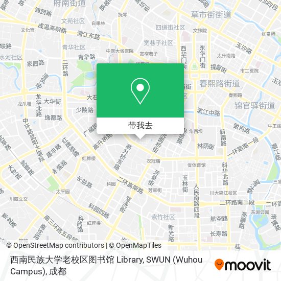 西南民族大学老校区图书馆 Library, SWUN (Wuhou Campus)地图