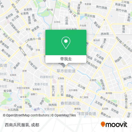 西南兵民服装地图