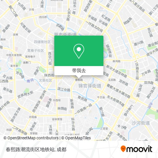 春熙路潮流街区地铁站地图