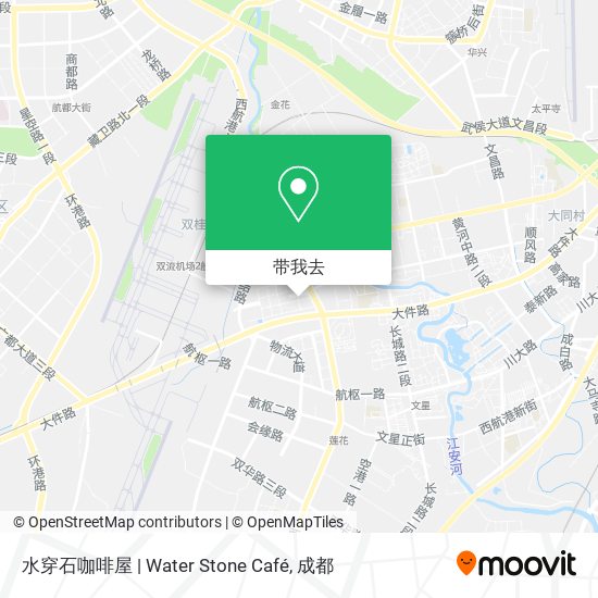 水穿石咖啡屋 | Water Stone Café地图