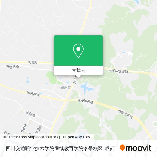 四川交通职业技术学院继续教育学院洛带校区地图