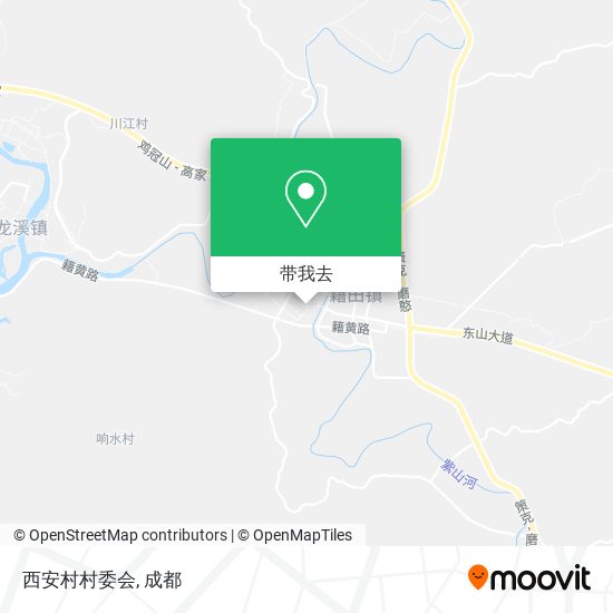 西安村村委会地图
