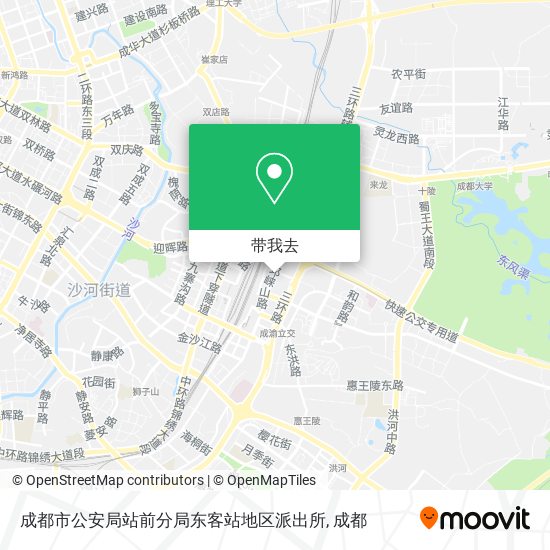成都市公安局站前分局东客站地区派出所地图