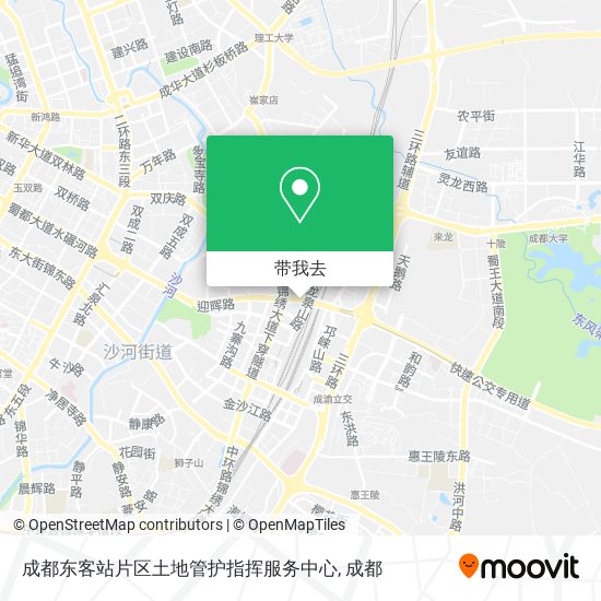 成都东客站片区土地管护指挥服务中心地图
