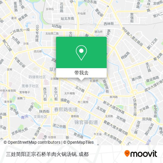 三娃简阳正宗石桥羊肉火锅汤锅地图