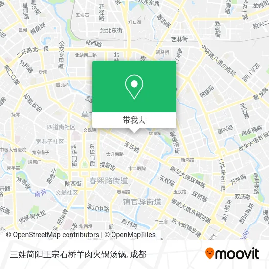 三娃简阳正宗石桥羊肉火锅汤锅地图