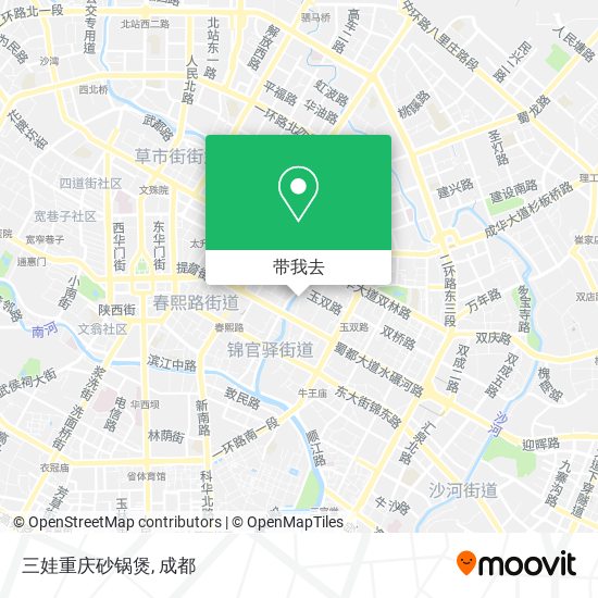 三娃重庆砂锅煲地图