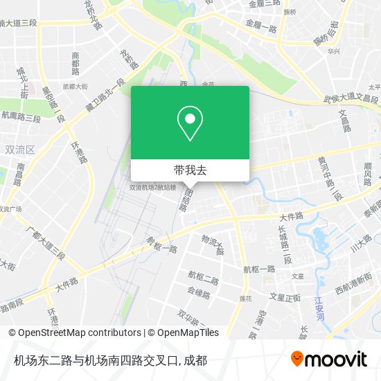 机场东二路与机场南四路交叉口地图