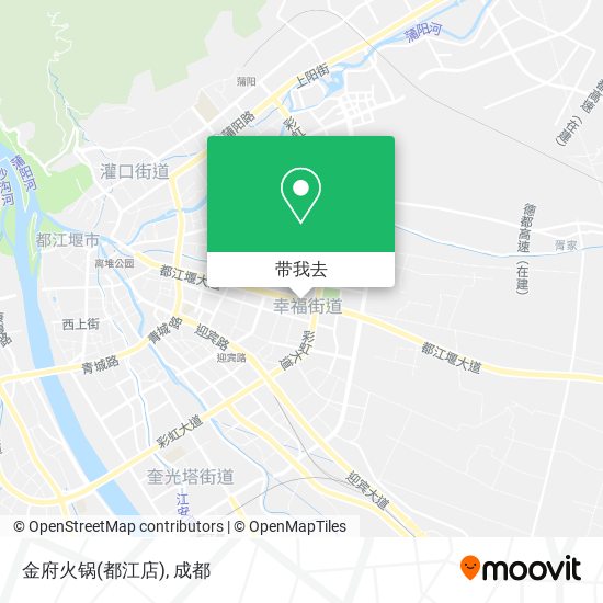 金府火锅(都江店)地图