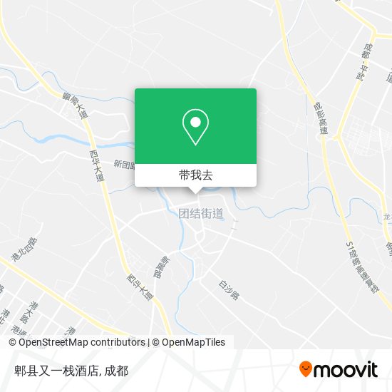 郫县又一栈酒店地图