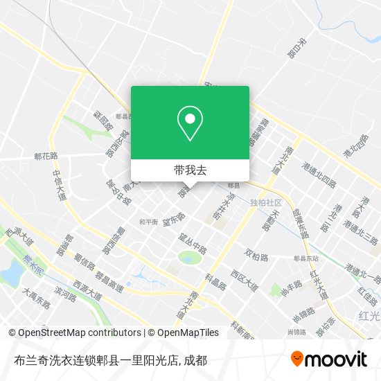 布兰奇洗衣连锁郫县一里阳光店地图