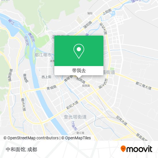 中和面馆地图