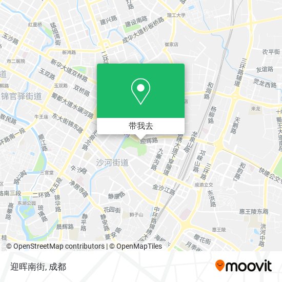 迎晖南街地图