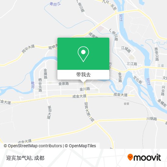 迎宾加气站地图