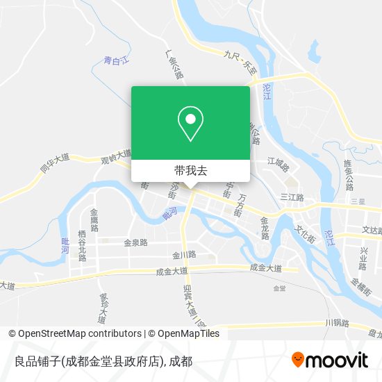 良品铺子(成都金堂县政府店)地图