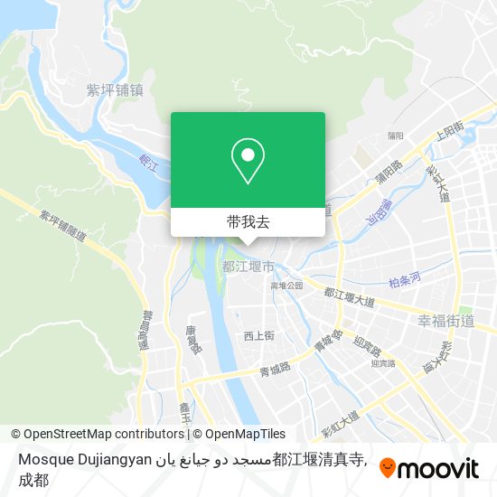 Mosque Dujiangyan مسجد دو جيانغ يان都江堰清真寺地图