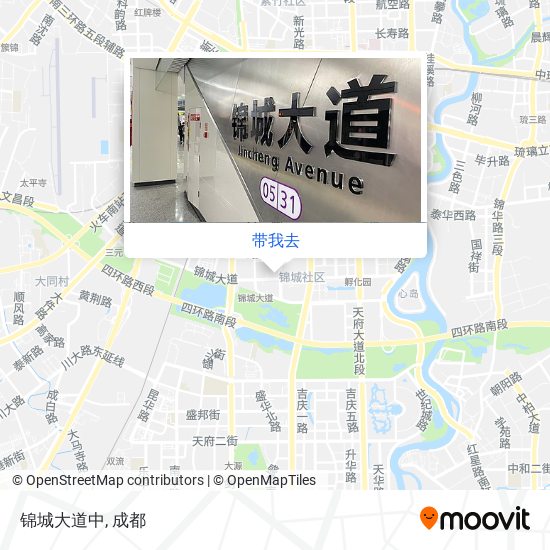 锦城大道中地图