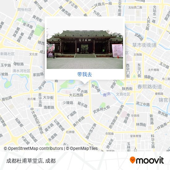 成都杜甫草堂店地图