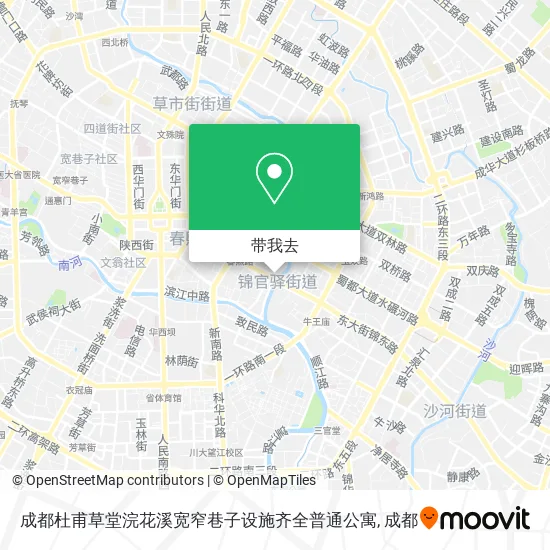 成都杜甫草堂浣花溪宽窄巷子设施齐全普通公寓地图