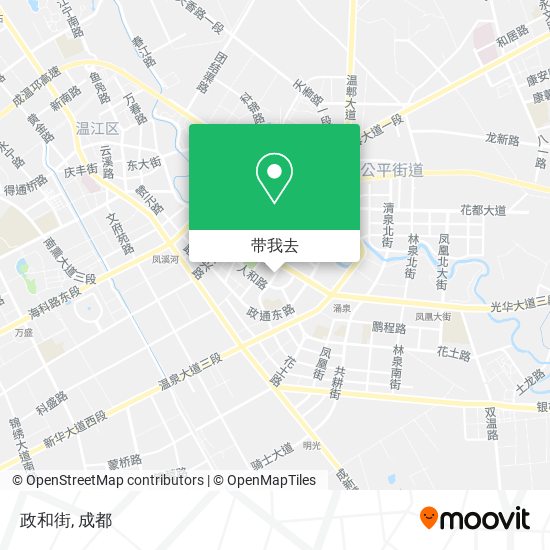 政和街地图