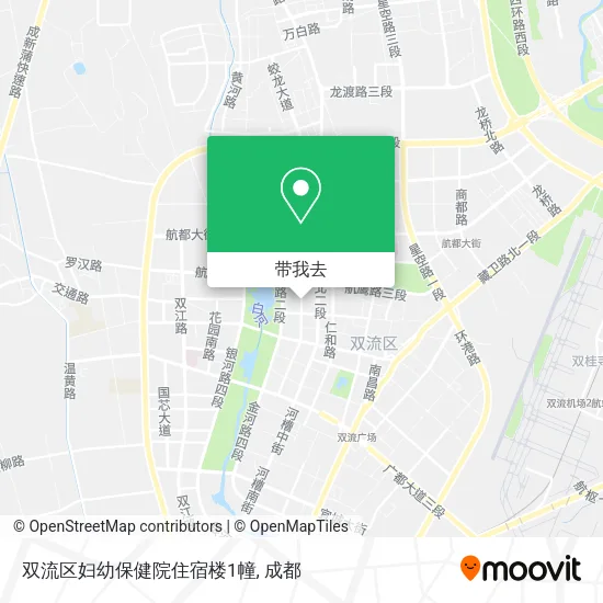 双流区妇幼保健院住宿楼1幢地图