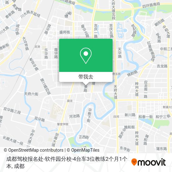 成都驾校报名处-软件园分校-4台车3位教练2个月1个本地图
