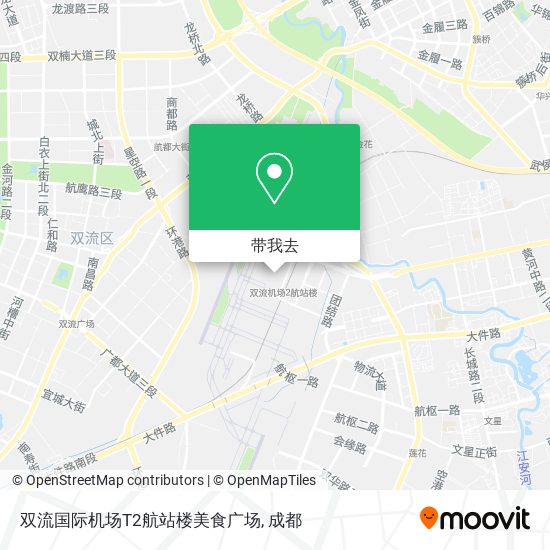 双流国际机场T2航站楼美食广场地图