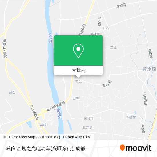 威信·金晨之光电动车(兴旺东街)地图