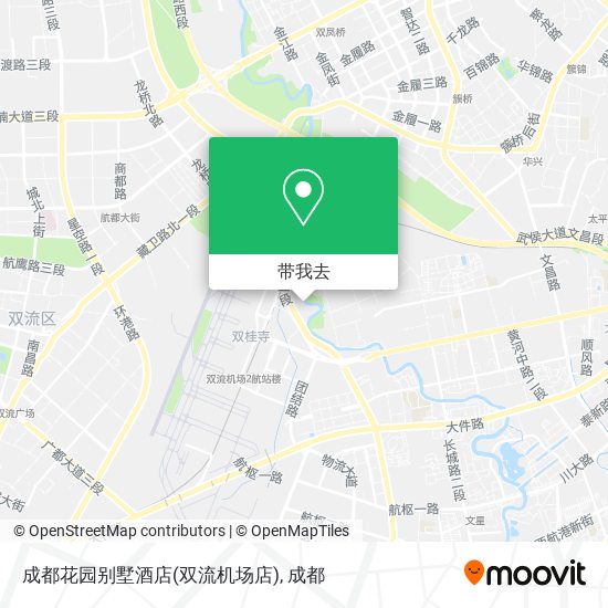 成都花园别墅酒店(双流机场店)地图