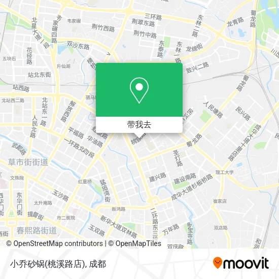 小乔砂锅(桃溪路店)地图
