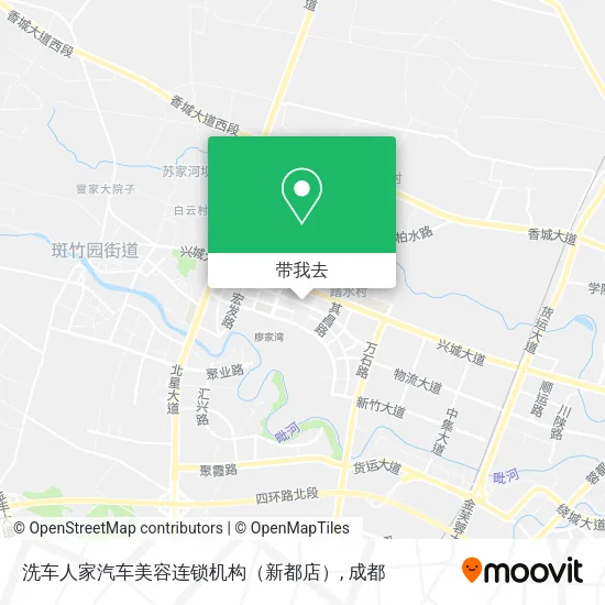 洗车人家汽车美容连锁机构（新都店）地图