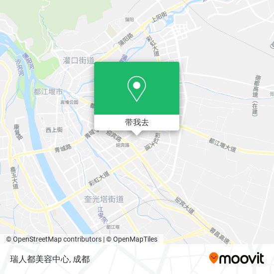 瑞人都美容中心地图
