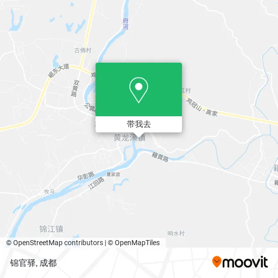 锦官驿地图