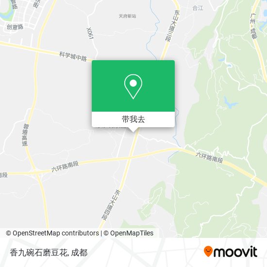 香九碗石磨豆花地图