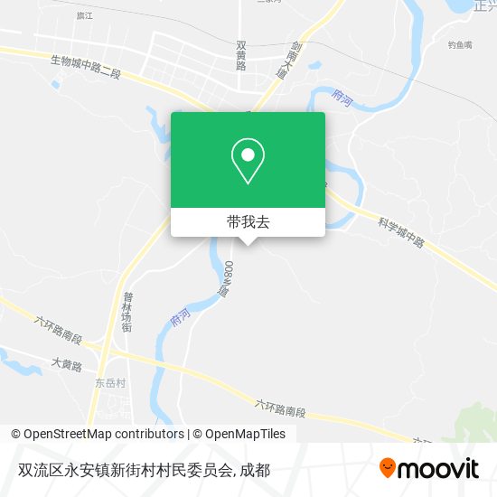 双流区永安镇新街村村民委员会地图