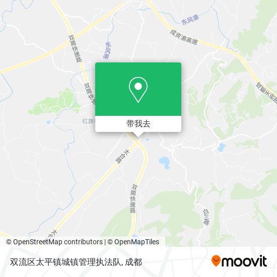 双流区太平镇城镇管理执法队地图
