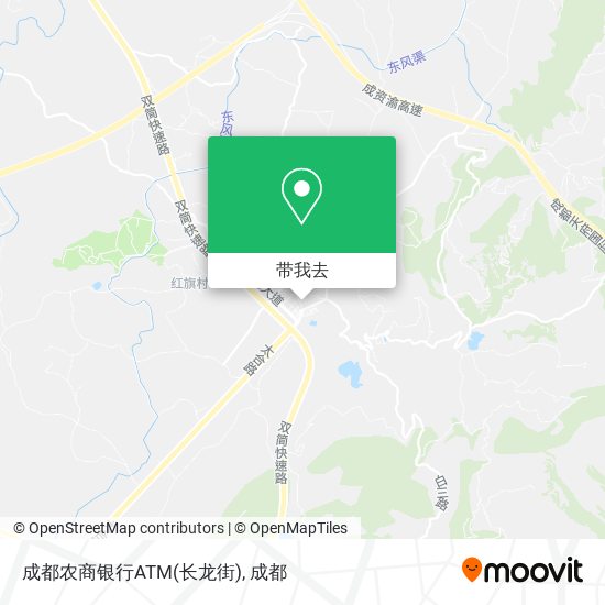 成都农商银行ATM(长龙街)地图