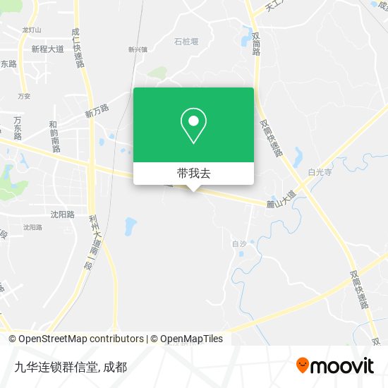 九华连锁群信堂地图