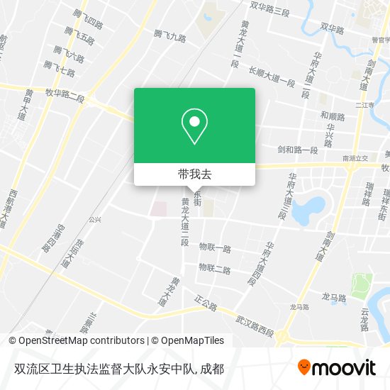 双流区卫生执法监督大队永安中队地图