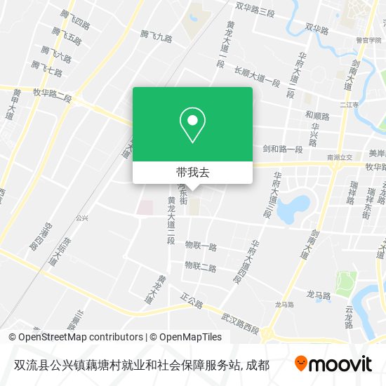双流县公兴镇藕塘村就业和社会保障服务站地图