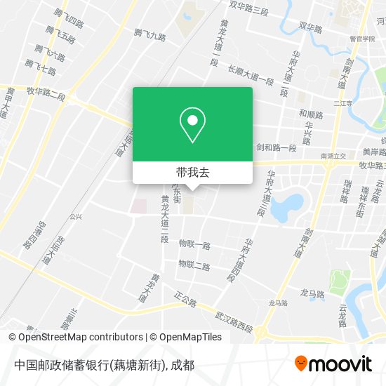 中国邮政储蓄银行(藕塘新街)地图