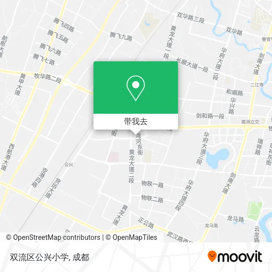 双流区公兴小学地图