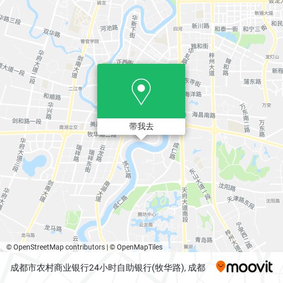 成都市农村商业银行24小时自助银行(牧华路)地图