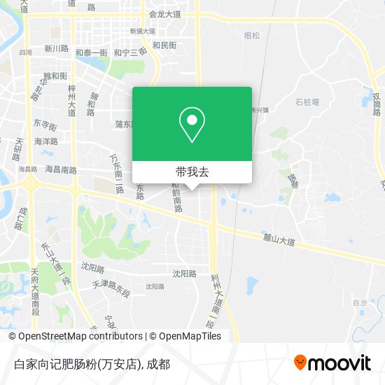 白家向记肥肠粉(万安店)地图