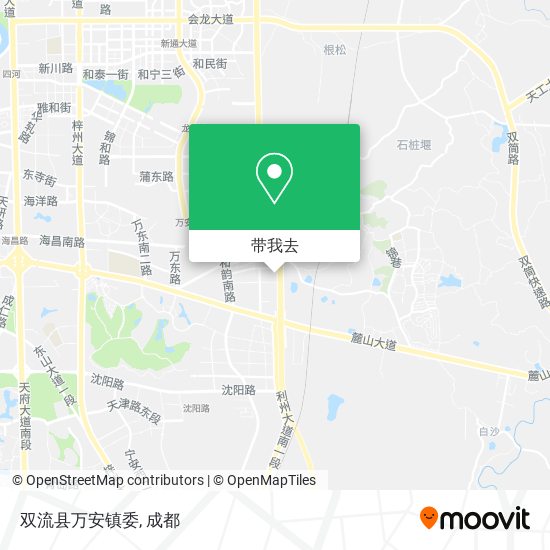 双流县万安镇委地图